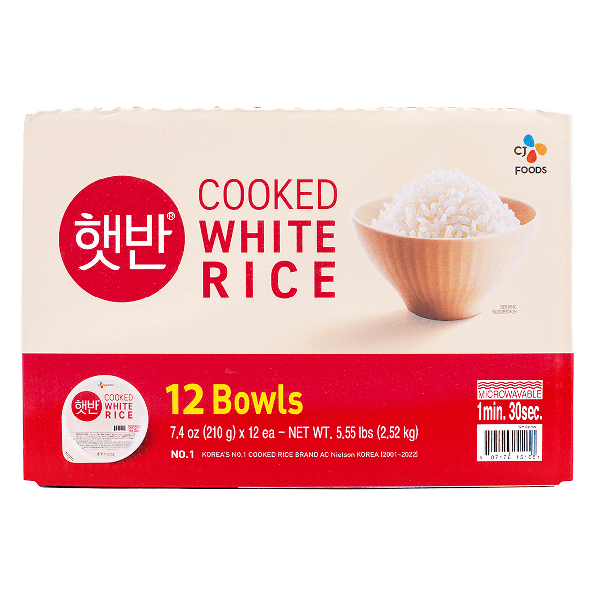 CJ Hetbahn Cooked White Rice Bowls 12packs